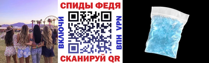АМФ Premium  Дивногорск 