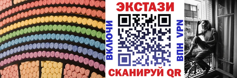 Ecstasy Philipp Plein  Дивногорск 