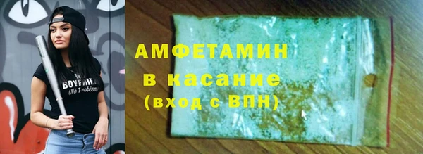 бутик Лихославль