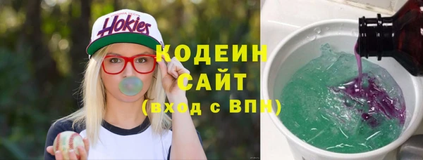 бутик Беслан