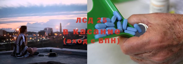 бутик Няндома