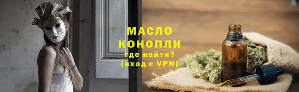 мдпв Лиски