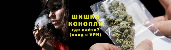 гидропоника Билибино