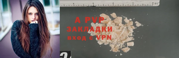 амф Киренск