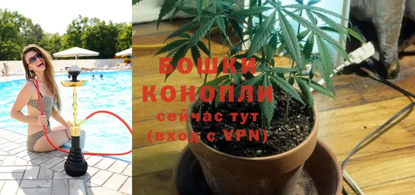 mdpv Нязепетровск