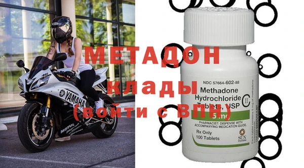 мдпв Лиски