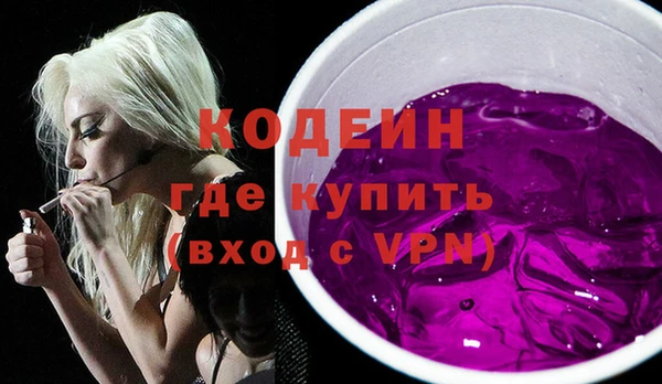 меф VHQ Киреевск