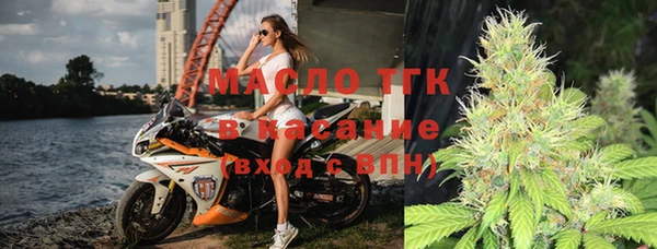 мдпв Лиски