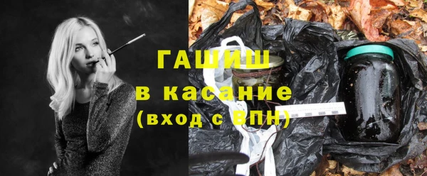 mdpv Нязепетровск