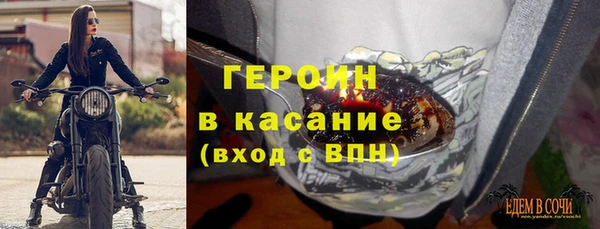 гидропоника Билибино