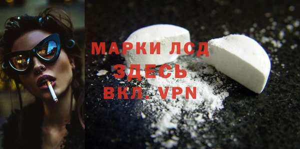 mdpv Нязепетровск