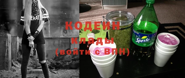 бутик Лихославль