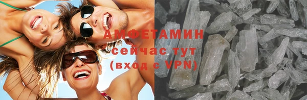 бутик Няндома