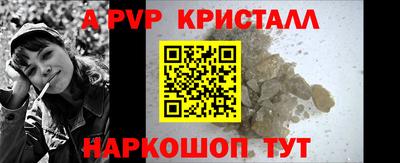 мдма Берёзовский