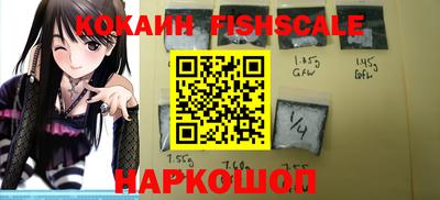 мдма Берёзовский