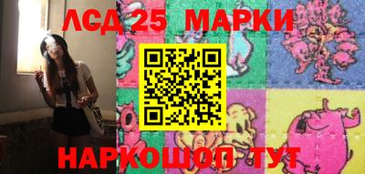 мдма Берёзовский