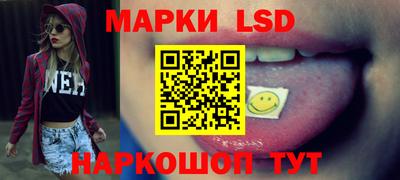 альфа пвп VHQ Берёзовский
