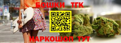 альфа пвп VHQ Берёзовский
