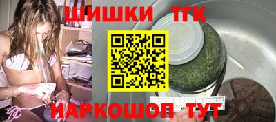 меф Беслан