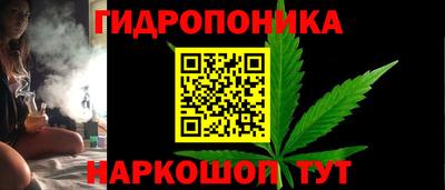 альфа пвп VHQ Берёзовский