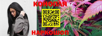 меф Беслан