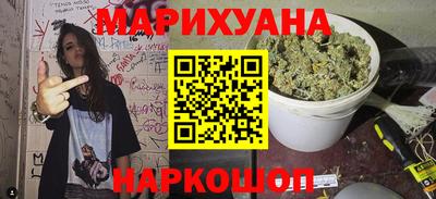 стаф Бийск