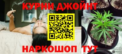 мдма Берёзовский