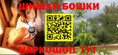 альфа пвп VHQ Берёзовский