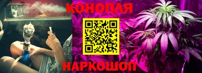 альфа пвп VHQ Берёзовский