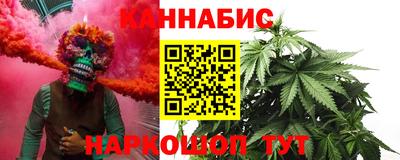 меф Беслан