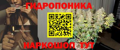 меф Беслан