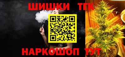 альфа пвп VHQ Берёзовский