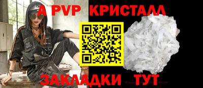 дурь Азнакаево