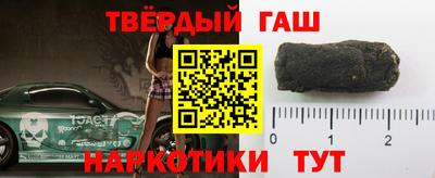 стаф Бийск