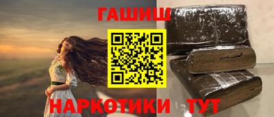 мдма Берёзовский