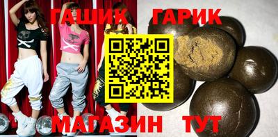 альфа пвп VHQ Берёзовский
