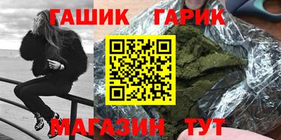 альфа пвп VHQ Берёзовский