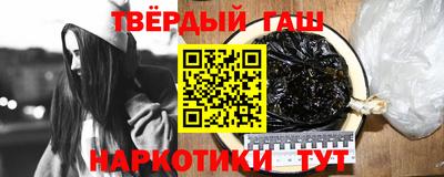 стаф Бийск