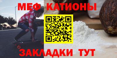 мдма Берёзовский